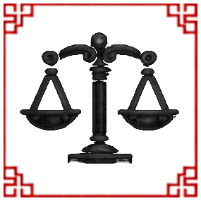 legal